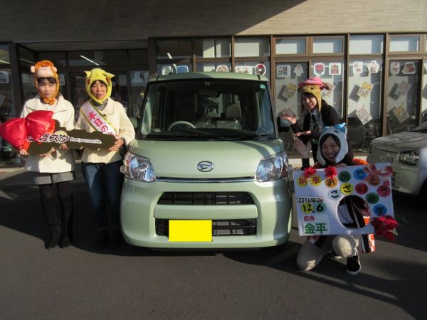 届出済未使用車の専門店 軽スタ茅ヶ崎 思い出の納車式